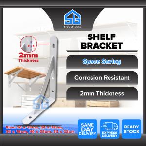 L Bracket White Coat Shelf Bracket Wall Shelf Shelving Wall Mount Rack Racking Support Iron L Sesiku L Dinding 20cm-30cm