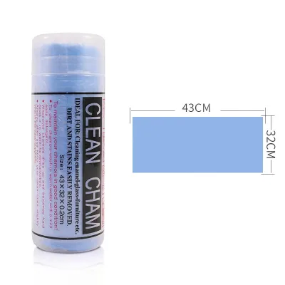 【SG】Super Absorbent Towel Magical Auto Care Suede Chamois Towels Car Cleaning Towel Wash Cloth