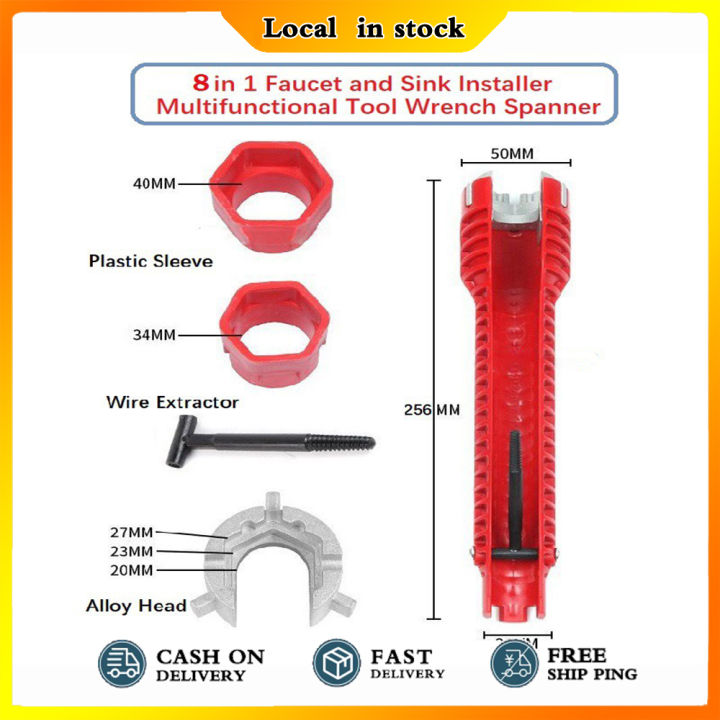 8-in-1 Faucet and Sink Installer Installation Multifunctional Wrench ...