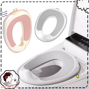 Splash-proof Childrens Toilet Seat Easy To Wash Anti-slip Baby Toilet Seat Household Auxiliary Training Toilet Seat Gasket