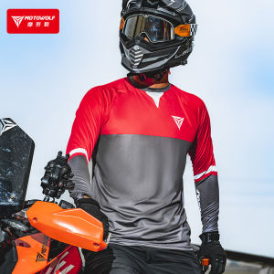 Áo định hình cơ thể- áo thoáng khí thấm hút mồ hôi Motowolf chính hãng MDL0519