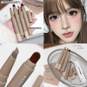 Sweetmint three-dimensional beauty bar high-gloss beauty bar nose shadow face brightening integrated double-head smudge brush beauty bar