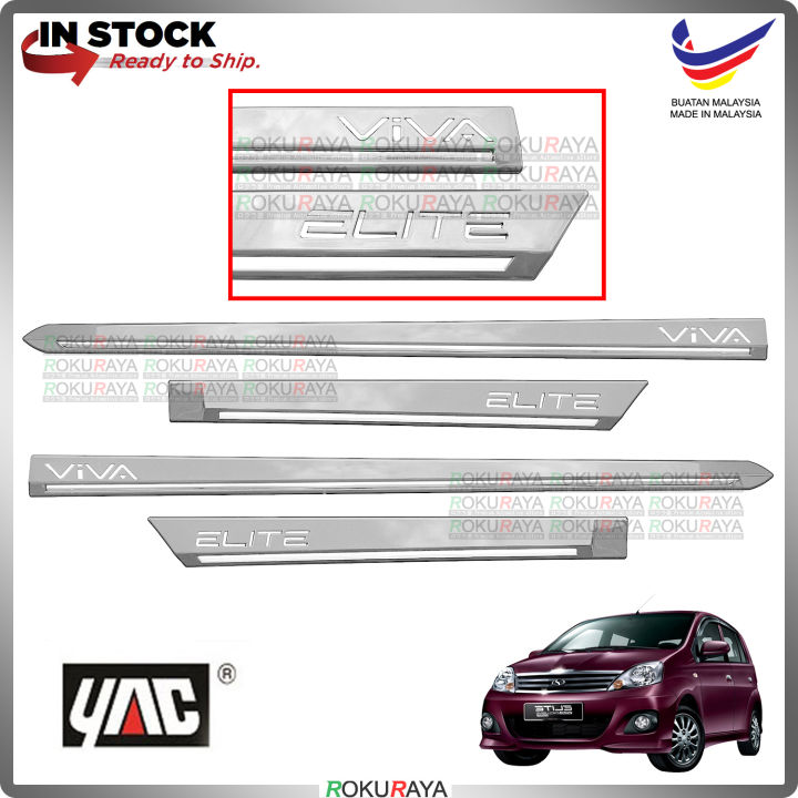 [W09 IVORY WHITE] Perodua Viva Elite Original Side Door Moulding