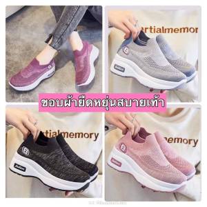 พร้อมส่งในไทย รองเท้าผ้าใบแฟชั่น รองเท้าสลิปออนผ้ายืด เพื่อสุขภาพ กระชับเท้า เพิ่มความสูง ดีไซน์สวยใช้งานทนทาน