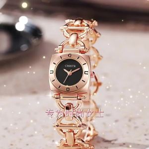 New fashionable womens watch a stylish and luxurious chain watch with a unique design perfect for students