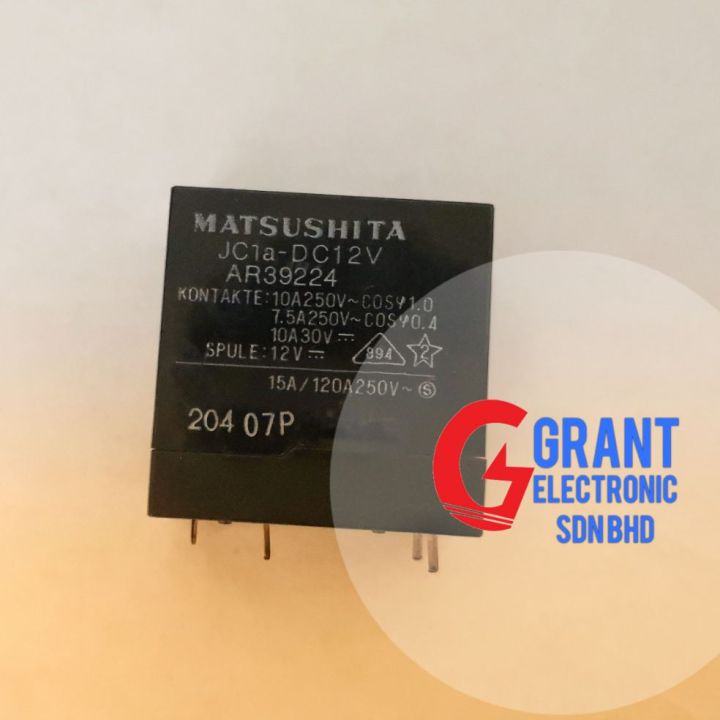 Matsushita JN1a-TMP-DC12V 10個セット Matsushita JN1a-TMP-DC12V 10個セット Matsushita JN1a-TMP-DC12V 10
