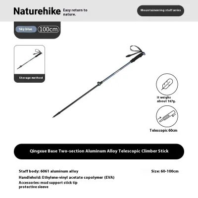 Trekking Pole Naturehike CNK2550DS010 Tracking Pole Ultralight Treking Pole Tongkat Gunung Hiking