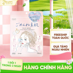 Mặt Nạ Cấp Ẩm Và Dưỡng Trắng Mịn Da Clear Turn Gomenne Bare Face Mask ( 1 Túi 7 Miếng )
