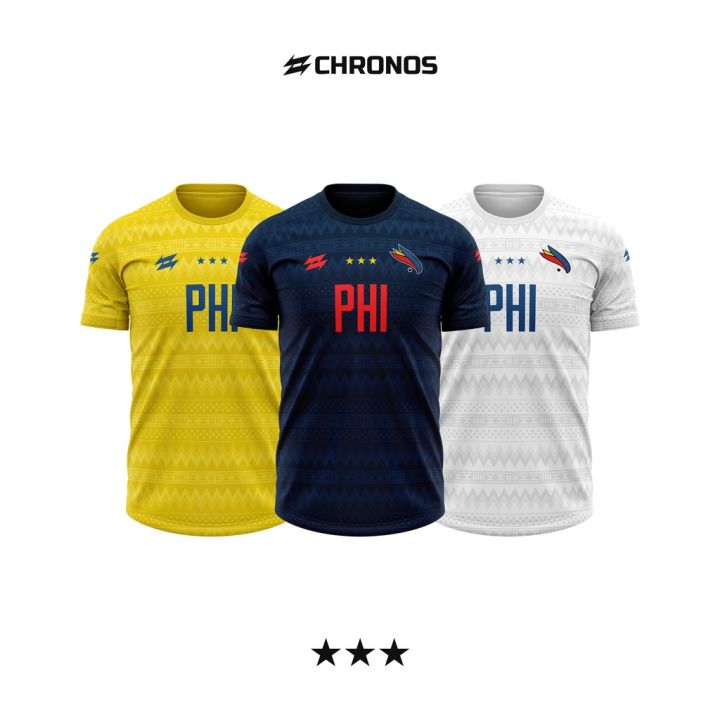PILIPINAS ULTIMATE JERSEYS Lazada PH