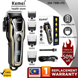 KEMEI KM1990+PG Professional Cordless Hair Clipper with LCD Display Wet & Dry Shaving Kit Waterproof Rechargeable Electric Shaver for Men