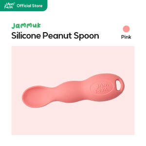 [Malang Honey] JAMMUK Silicone Baby Peanut Spoon & Strap (Easy hold shape) 5 colors