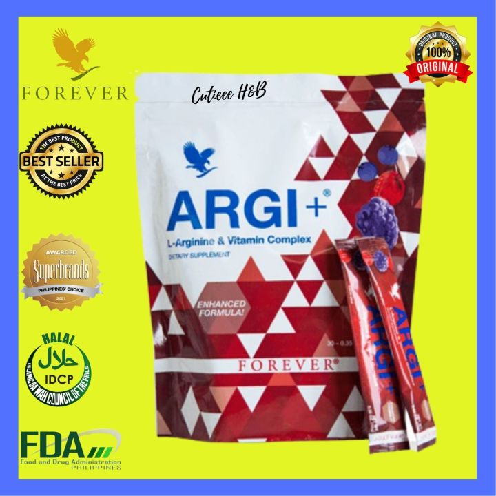 FLP フォーエバー ARGI+ 2箱