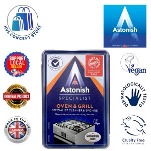 ASTONISH SPECIALIST ANTI-BACTERIAL OVEN & GRILL CLEANER + SPONGE (250G)