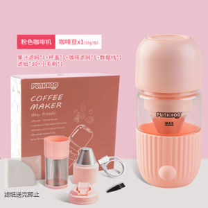 3In1 Portable Coffee Maker Electric Coffee Grinder Juicer Automatic Home Office Travel Portable Coffee Cup