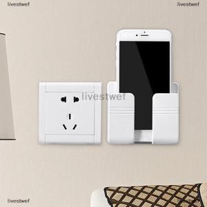 [COD] livestwef Wall Mounted Storage Box Remote Control Case Phone Plug Charging Holder Rack New