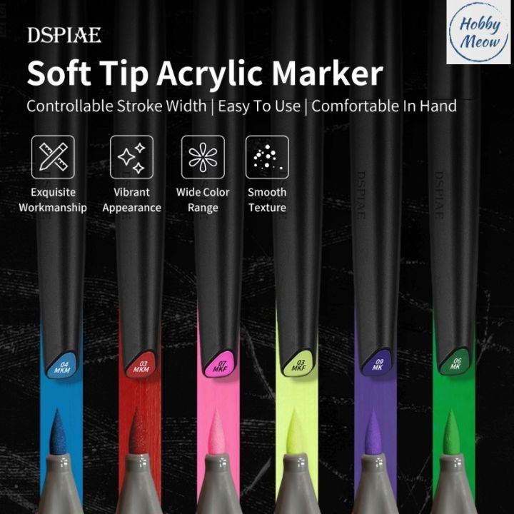 Dspiae MK/MKM Soft Tipped Markers Gundam Paint Model Painting Pen 迪斯派 ...