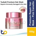 Tsubaki Premium Repair Hair Mask 180g. 