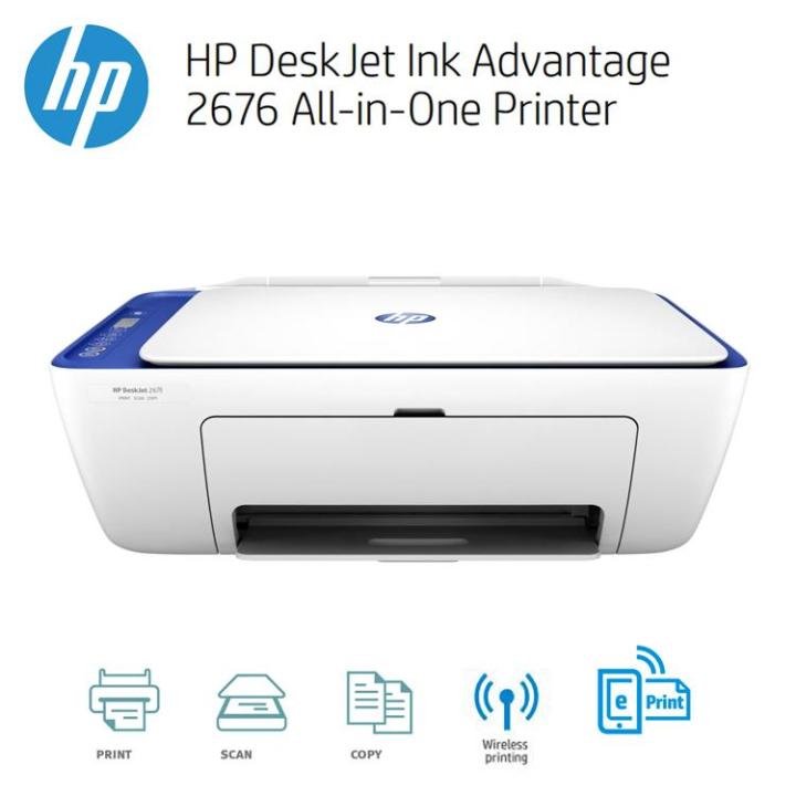 HP DeskJet Ink Advantage 2676 (ประกันศูนย์ 1 ปี) | Lazada Thailand