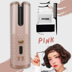 Cordless Automatic Hair Curler Rechargeable Portable Auto Hair Curling Wand with for Women Travel Home Hair Styling