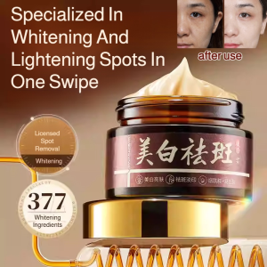 Whitening Spot Cream Remove Dark Spots Moisturizing Cream Niacinamide Anti-Aging Brightening Cream Deep Repairing Darkness and Diminishing Melanin Melasma Acne Scars
