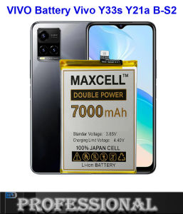 Baterai Maxcell VIVO Y33s Y21a B-S2 Doubel Power Battery