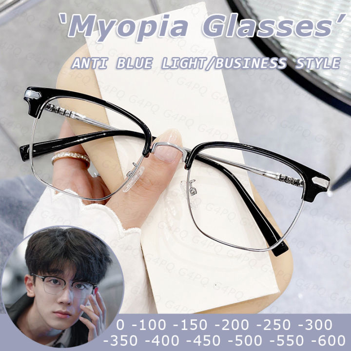 With Grade -100 To -600 Anti Blue Light Myopia Glasses For Men