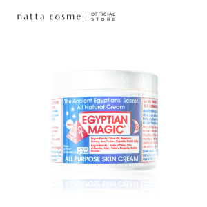Egyptian Magic All Purpose Skin Cream 118ml (GWP) All Purpose Skin Cream Samples 2ml x 5PCS