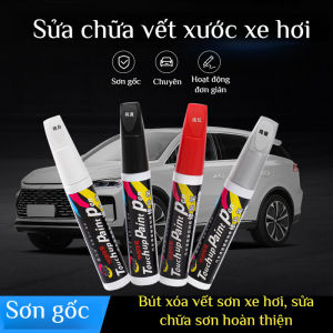 Dụng cụ sửa chữa ô tô đa năng/Bút sơn sửa xe hơi tiện lợi/Phù hợp mọi dòng xe/Cho người yêu xe