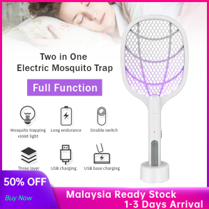 3 in 1 Electric Mosquito Racket Mosquito Swatter Rechargeable Dual-Use Electric Insect Racket usb photocatalyst electric shock mosquito lamp Mosquito Killer Racket 充电式电蚊拍+灭蚊灯
