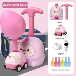 【SG Stock】Childrens Piggy Flying Air Powered Balloon car Boy and Girl Gift Aerodynamics Puzzle Toy