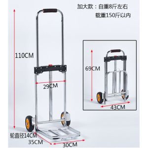 Heavy Duty Hand Prestar Trolley Goods Trolley Cart With Wheel Durable Non-Slip Tire Goods Trolley Cart With Wheel