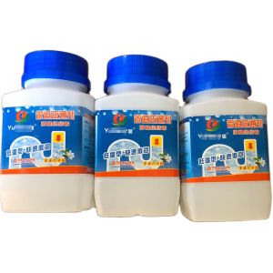 [ Combo 3 lọ ] Bột thông cống YuHao cực mạnh thộng tắc lavabo đường ống nước