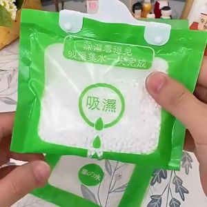Beg Penyerap Kelembapan💧可挂式除湿袋 Hanging Moisture Absorber 衣柜房间室内吸湿防潮干燥剂 Wardrobe Home Dehumidifier