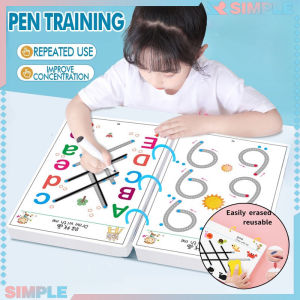 64 Pages Magical Tracing Workbook: Preschool Educational Toys & Logical Thinking Training Books