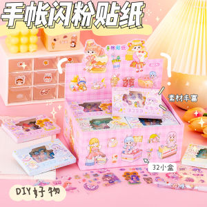 Hộp Sticker Trang Trí Sổ Mini Xinh Xắn