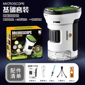 Kính hiển vi điện tử thông minh màn hình LCD độ nét cao quan sát tế bào & vi sinh dành cho trẻ em