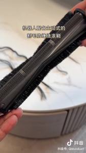 Original Dreame TriCut Brush for Dreame X30 Ultra / X30 Master / L20 Ultra / L10s Pro Ultra Heat / X10 X20 Pro X30 X30 Pro L30 Ultra Robot Vacuum  Anti-Cl