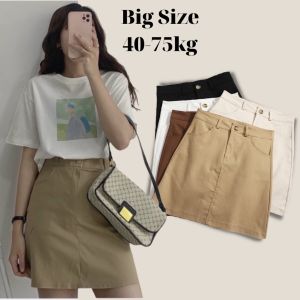 Chân váy chữ A BIGSIZE kaki form chữ A lưng cao tôn dáng-HLS