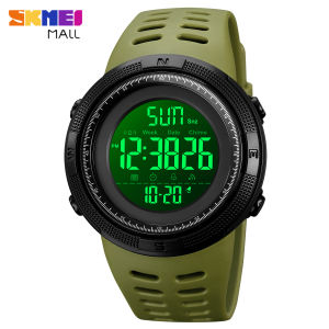 SKMEI 2070 Đàn Ông Hai Thời Gian Đồng hồ thể thao Tuổi Teen báo thức hàng ngày Hàng Giờ Chuông Thời Gian Nhắc Nhở Chronograph Đếm Ngược 50M Không Thấm Nước