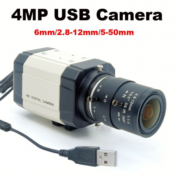 HD 2.8-12Mm / 5-50Mm Varifocal Zoom Lens 4MP MJPG High Speed USB