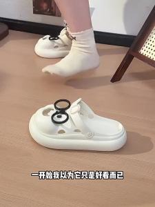 [Free Shipping] Trendy And Cute WomenS Summer New Style Clogs With Bunny Ears Suitable For Indoor And Outdoor Wear Featuring A Thick Sole For Added Height And Non-Slip Design