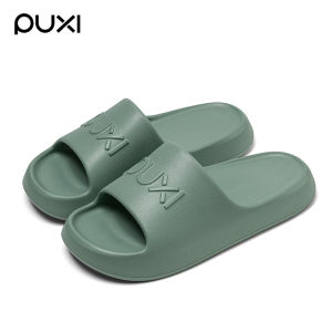 Các sản phẩm giải trí mới của Puxi EVA Dép đi trong nhà đế dày chống mùi đế bằng dành cho nam và nữ.
