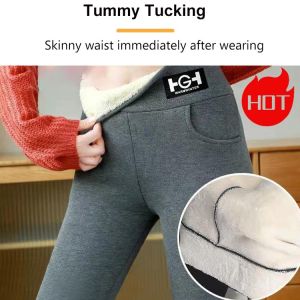 Outerwear Thermal Underwear Shapewear Breathable Not Hot Soft Body Sculpting Nonslip Warm Pants