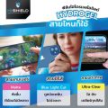Hishield ฟิล์มไฮโดรเจล Poco X7 Pro/ X7/ X6 Pro 5G/ X6 5G/ X5 Pro 5G/ X5 5G/ X4 Pro 5G/ X4 GT/ X3 NFC/ X3 GT/ X3 Pro/ X3/ X2/ C75/ C65/ C61/ C55/ C51/ C50/ C40/ C31/ C3. 