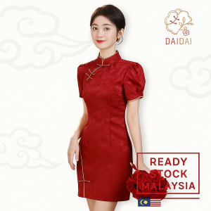 daidai (Ready Stock) Woman Red Cheongsam Girl Young Wedding Bride Chinese New Year CNY 红色旗袍新款夏季少女改良年轻款新中式日常小个子短款高考