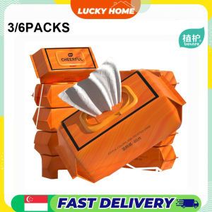 【Lucky Home】 【3/6 Packs】植护Botare Moist Toilet Wipes / 80 Wipes Per Pack / Aloe & Chamomile / Resealable Lid