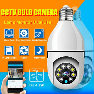 Light  Bulb Camera 360 CCTV Panoramic Bulb V380 IP Cam with Night Vision Camera WiFi 360° Rotation-557-WHITE