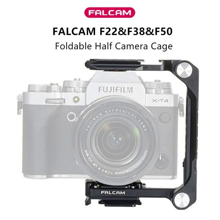 FALCAM F22&F38&F50 Quick Release Foldable Half Cage Kit with Cold