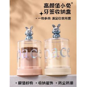 Cute Rabbit Transparent Toothpick Box Household Cotton Swab Box Desktop Storage Box Creative Dental Floss Box
