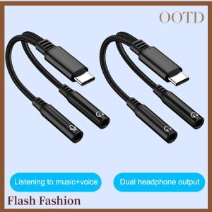[Falsh F] 1 mảnh cho phone15 16 USB C chuyển đổi 2in1 loại C để kép 3.5mm âm thanh Adapter DAC giọng nói Microphone Tai nghe kết nối cáp